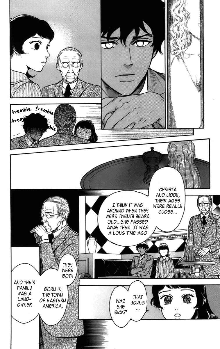 Page 9 Chapter 18 Madame Petite