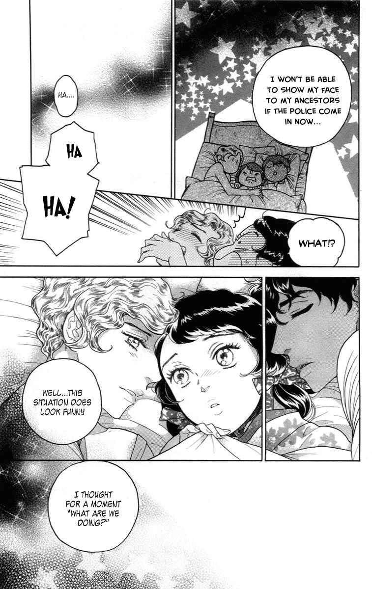 Page 11 Chapter 13 Madame Petite