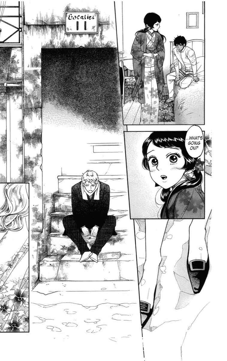 Page 18 Chapter 13 Madame Petite
