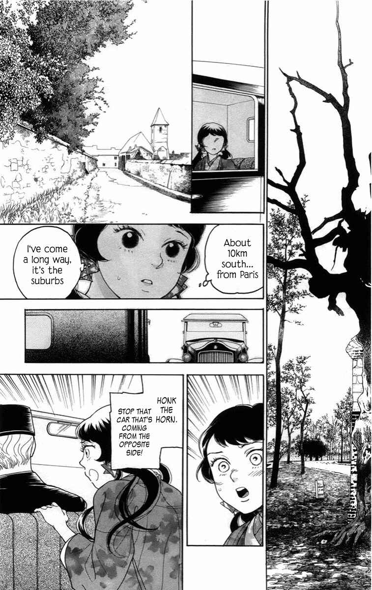 Page 31 Chapter 13 Madame Petite