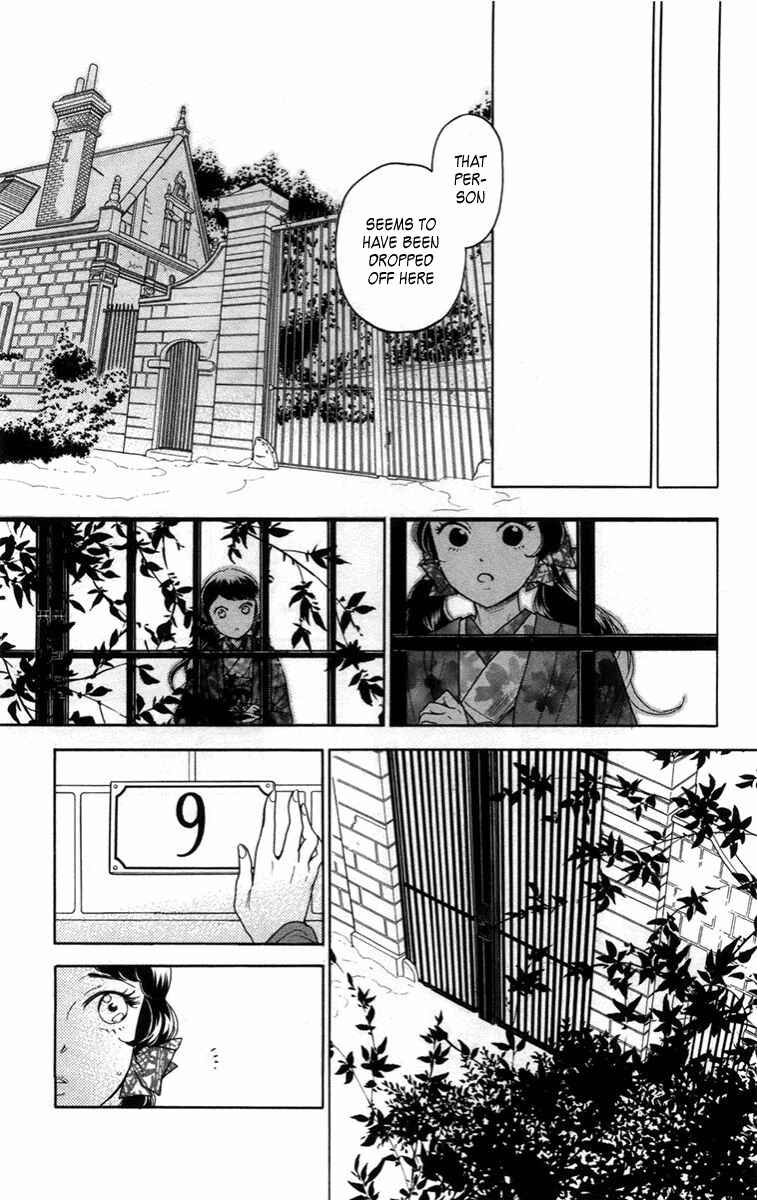 Page 33 Chapter 13 Madame Petite