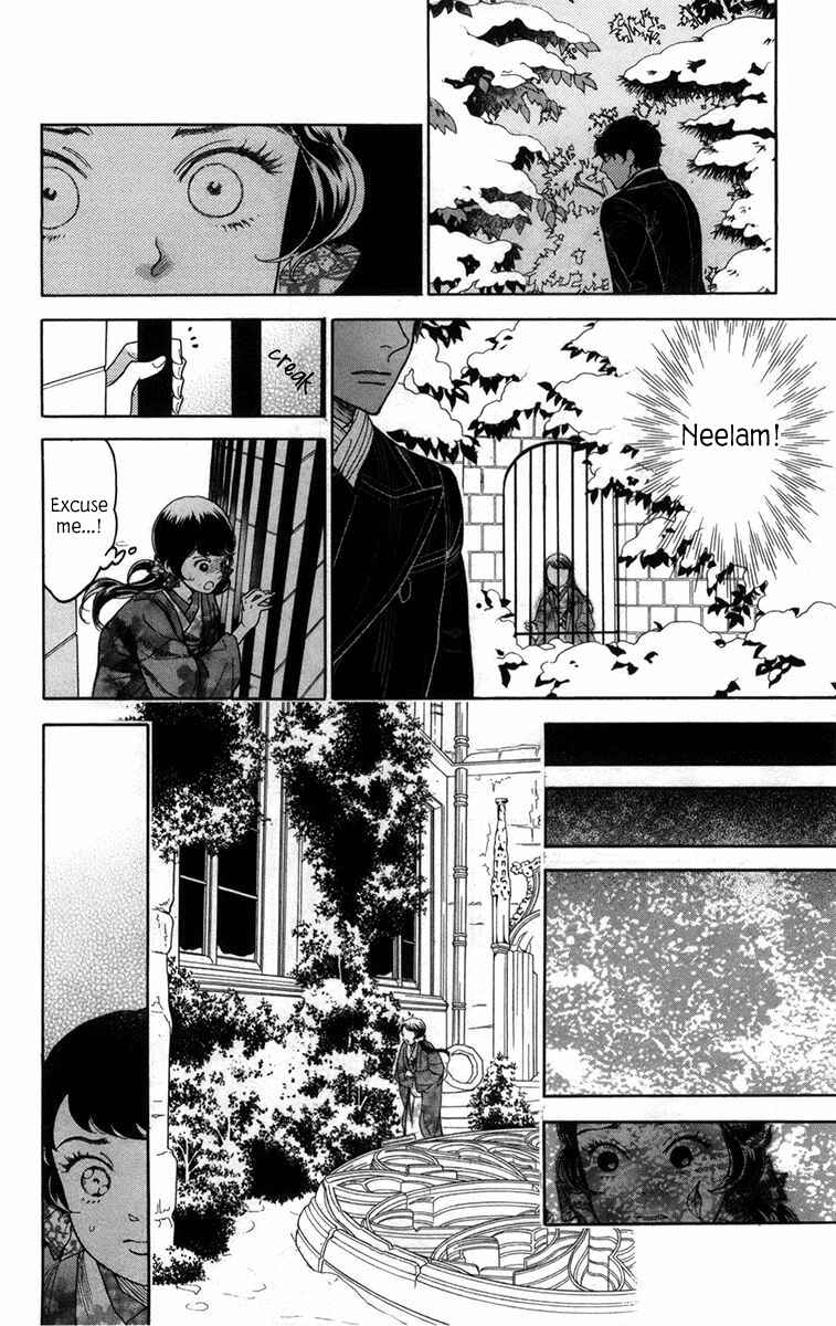 Page 34 Chapter 13 Madame Petite