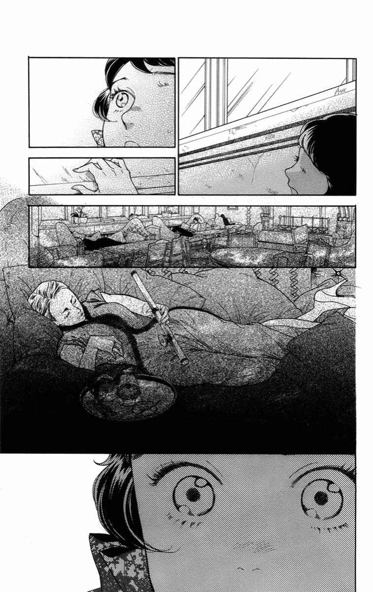 Page 35 Chapter 13 Madame Petite
