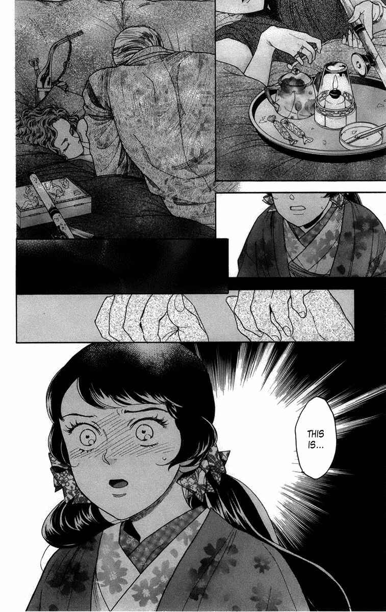 Page 36 Chapter 13 Madame Petite
