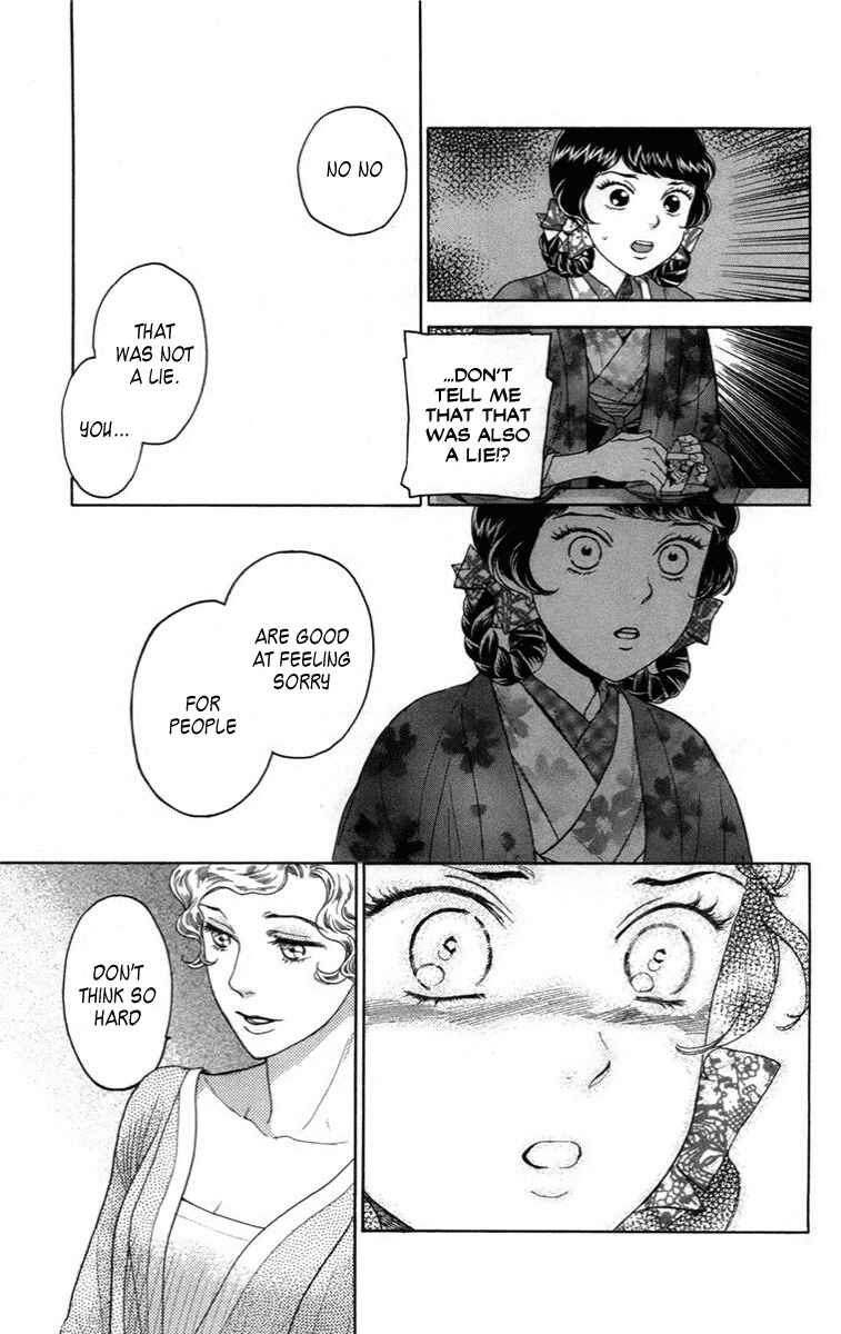 Page 7 Chapter 13 Madame Petite