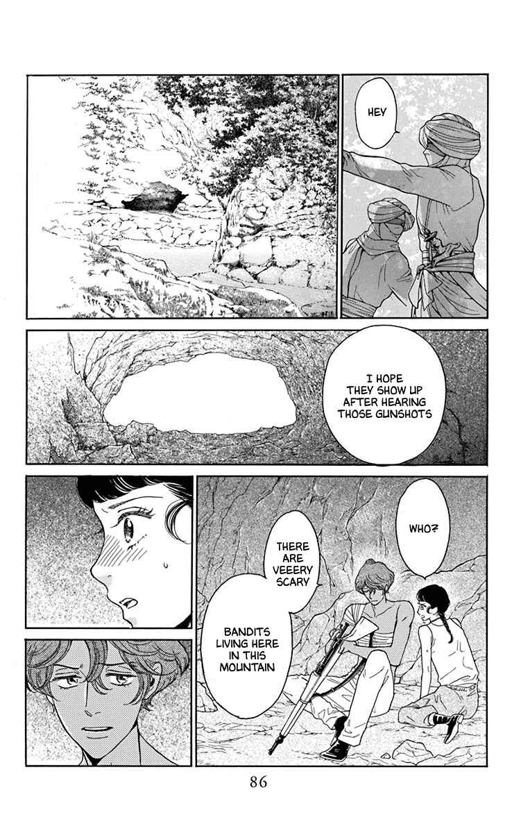 Page 10 Chapter 42 Madame Petite
