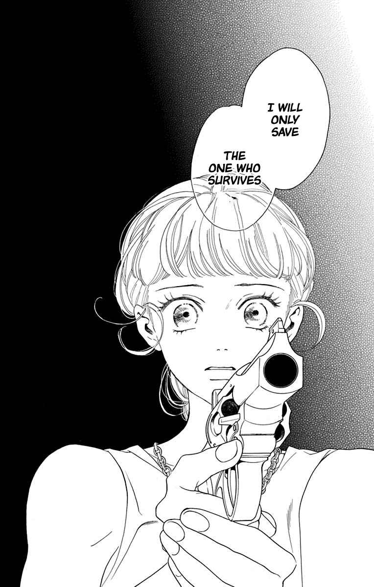 Page 24 Chapter 42 Madame Petite