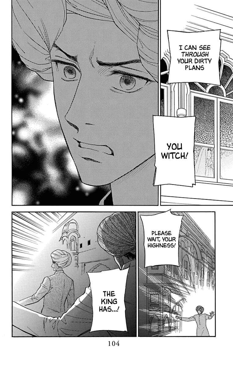 Page 28 Chapter 42 Madame Petite