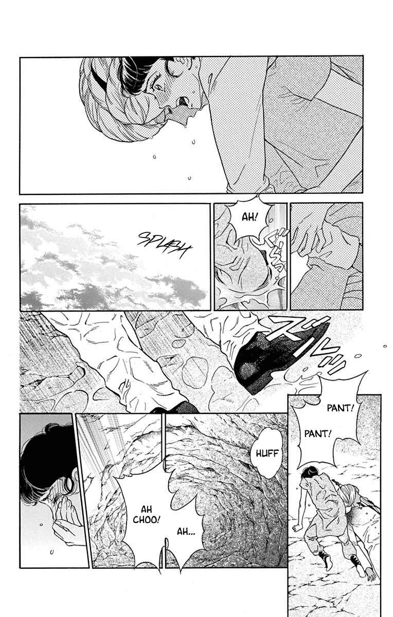 Page 6 Chapter 42 Madame Petite