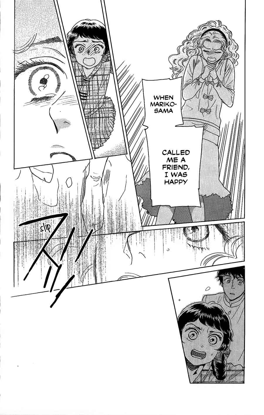 Page 15 Chapter 3 Madame Petite