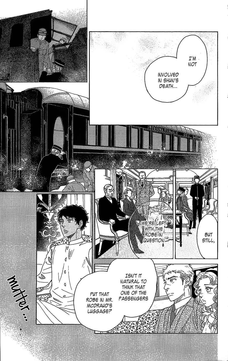 Page 18 Chapter 3 Madame Petite