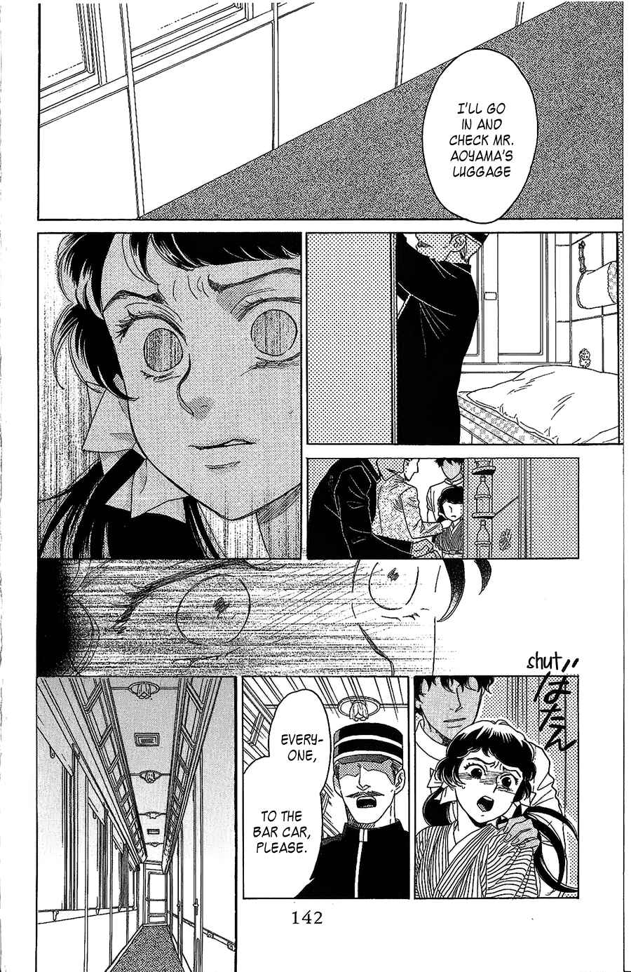 Page 33 Chapter 3 Madame Petite