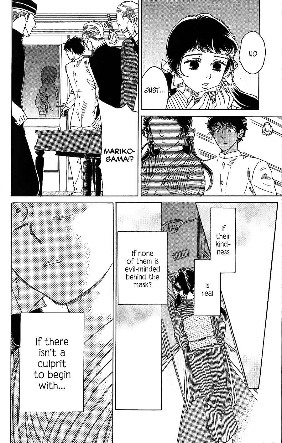 Page 39 Chapter 3 Madame Petite