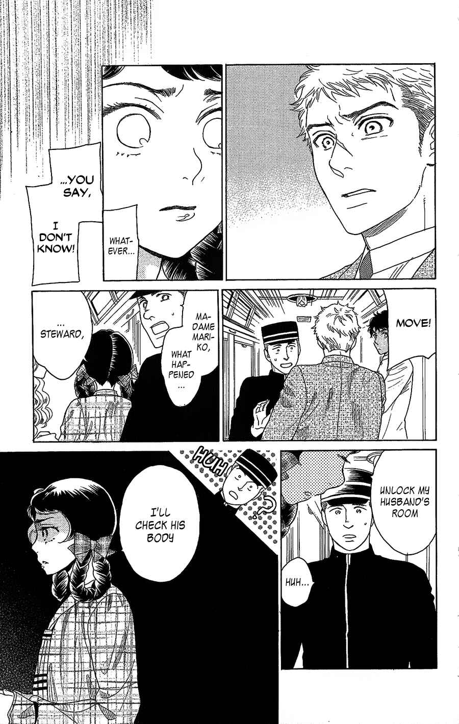 Page 6 Chapter 3 Madame Petite