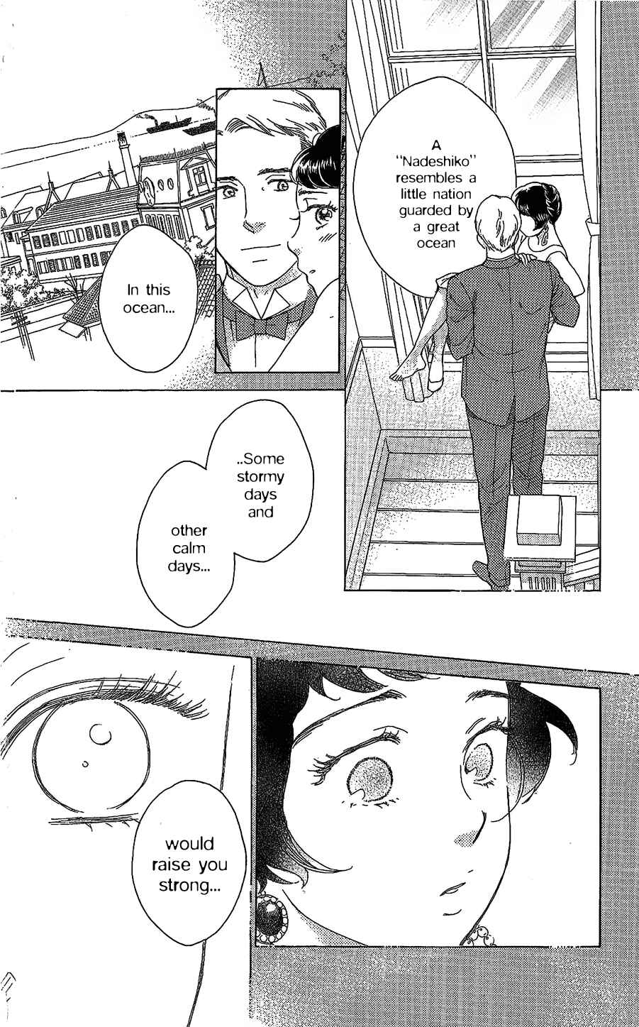 Page 12 Chapter 8 Madame Petite