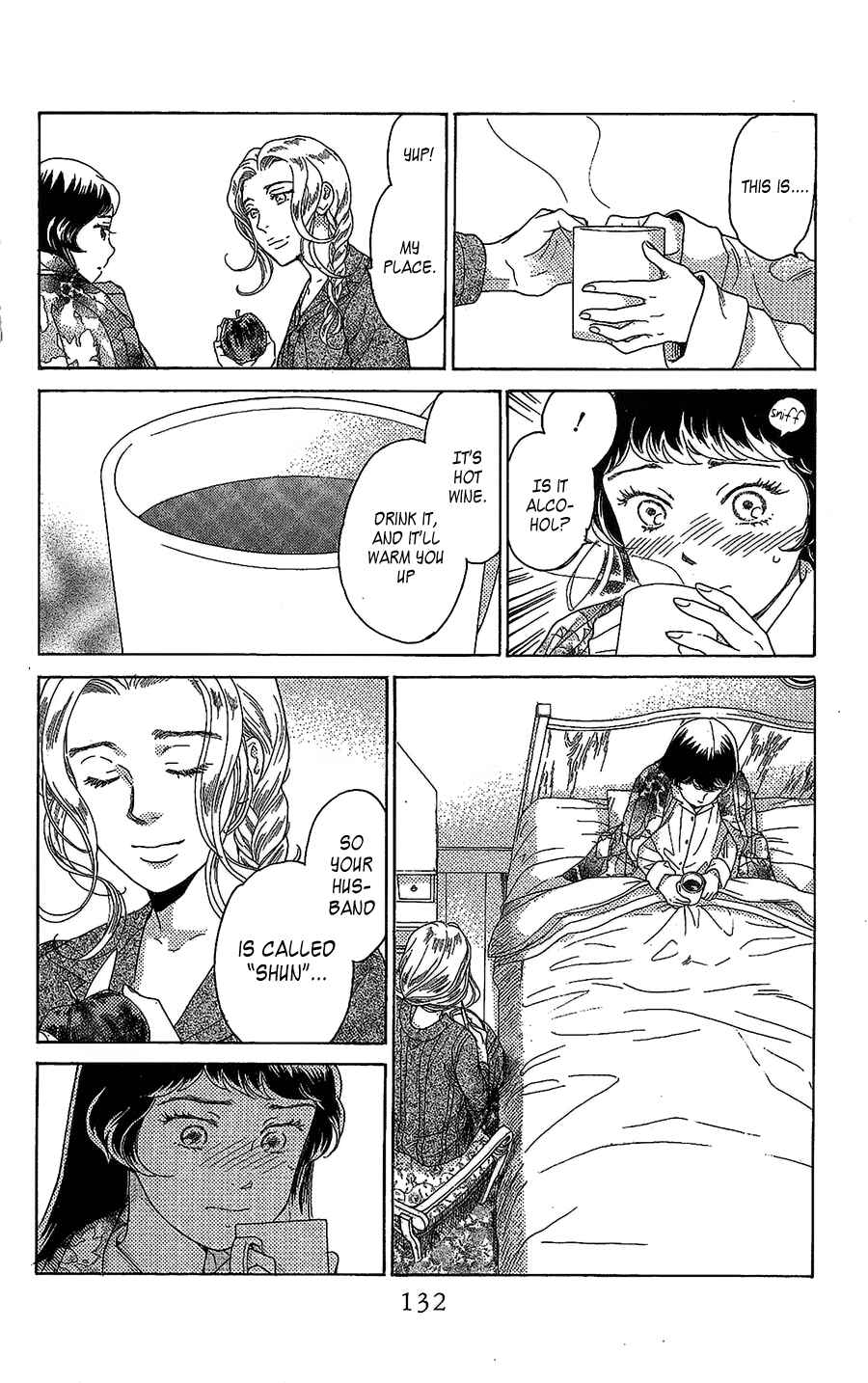 Page 16 Chapter 8 Madame Petite