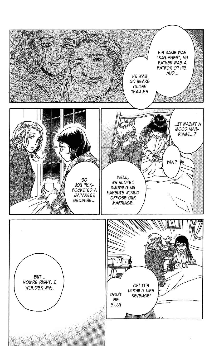 Page 18 Chapter 8 Madame Petite