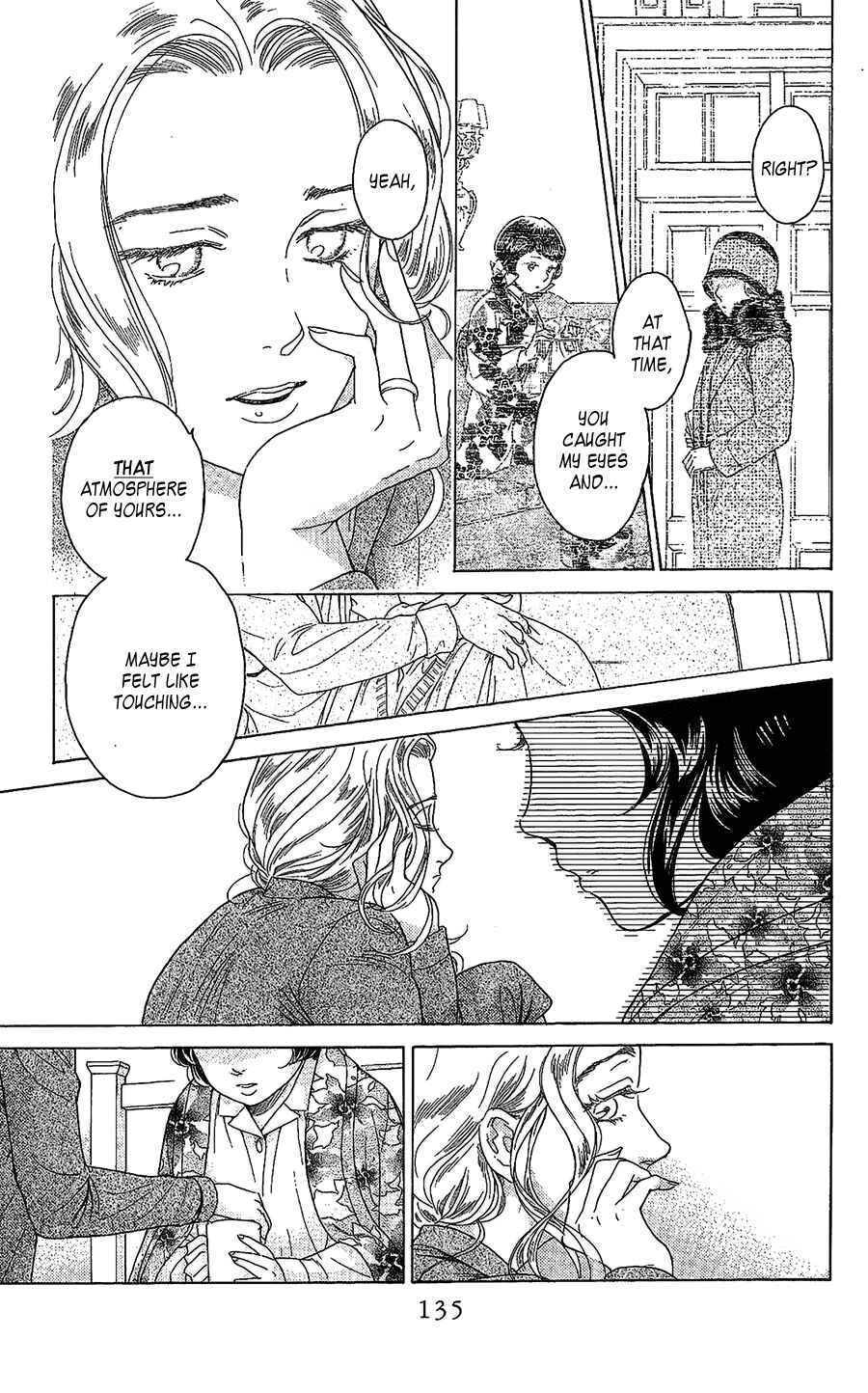 Page 19 Chapter 8 Madame Petite