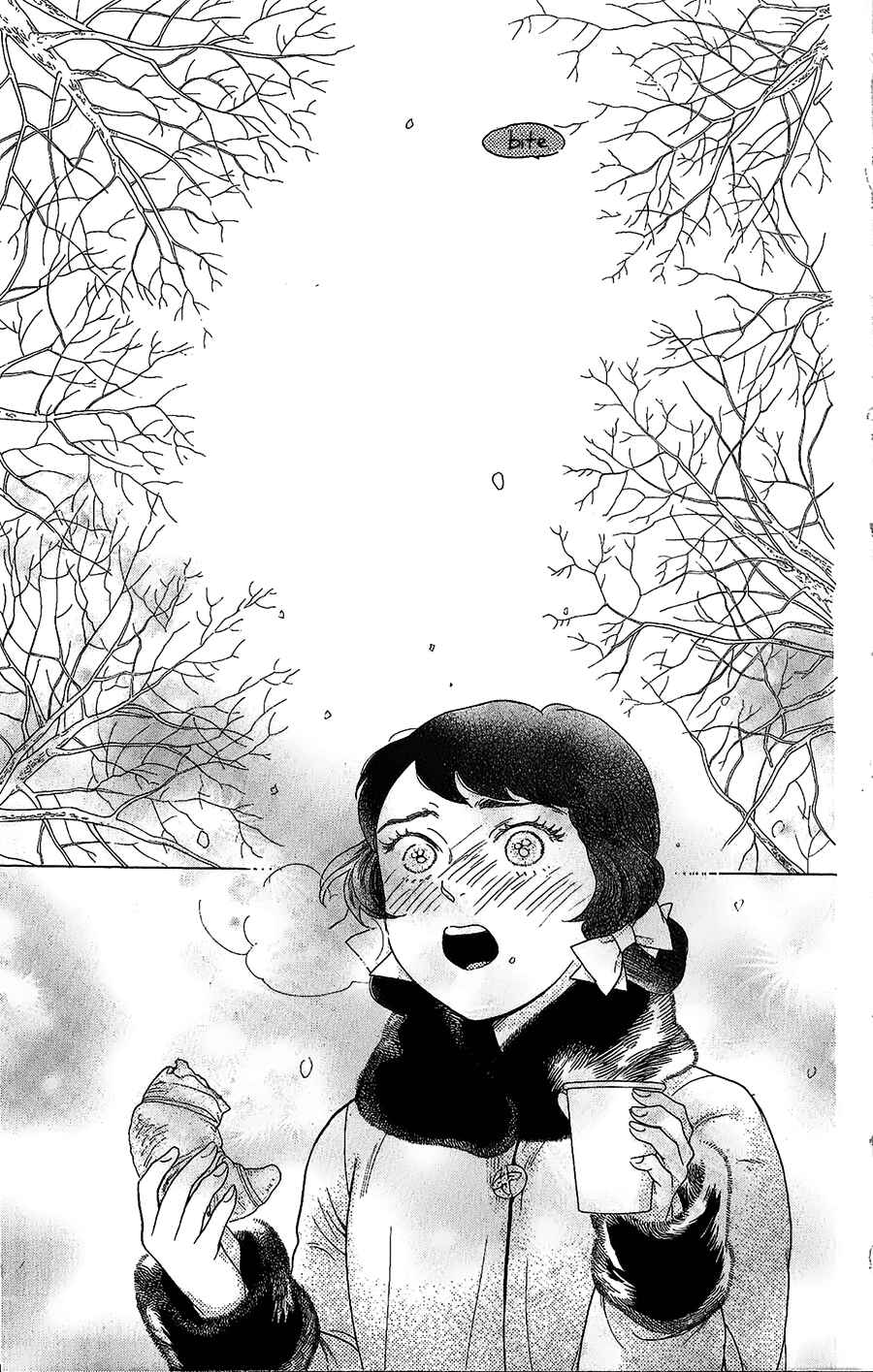 Page 27 Chapter 8 Madame Petite