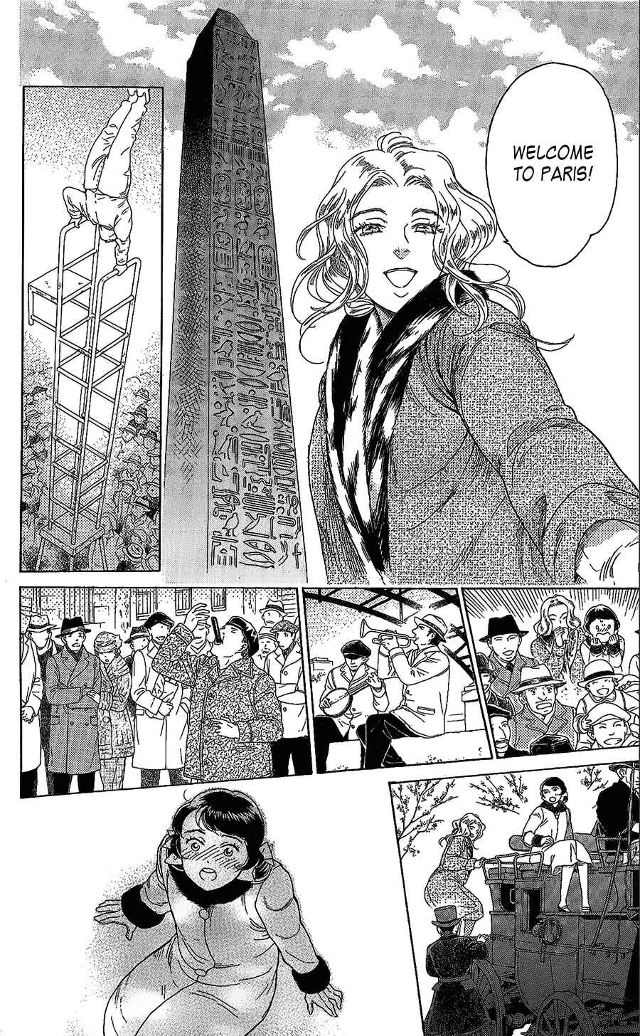 Page 28 Chapter 8 Madame Petite