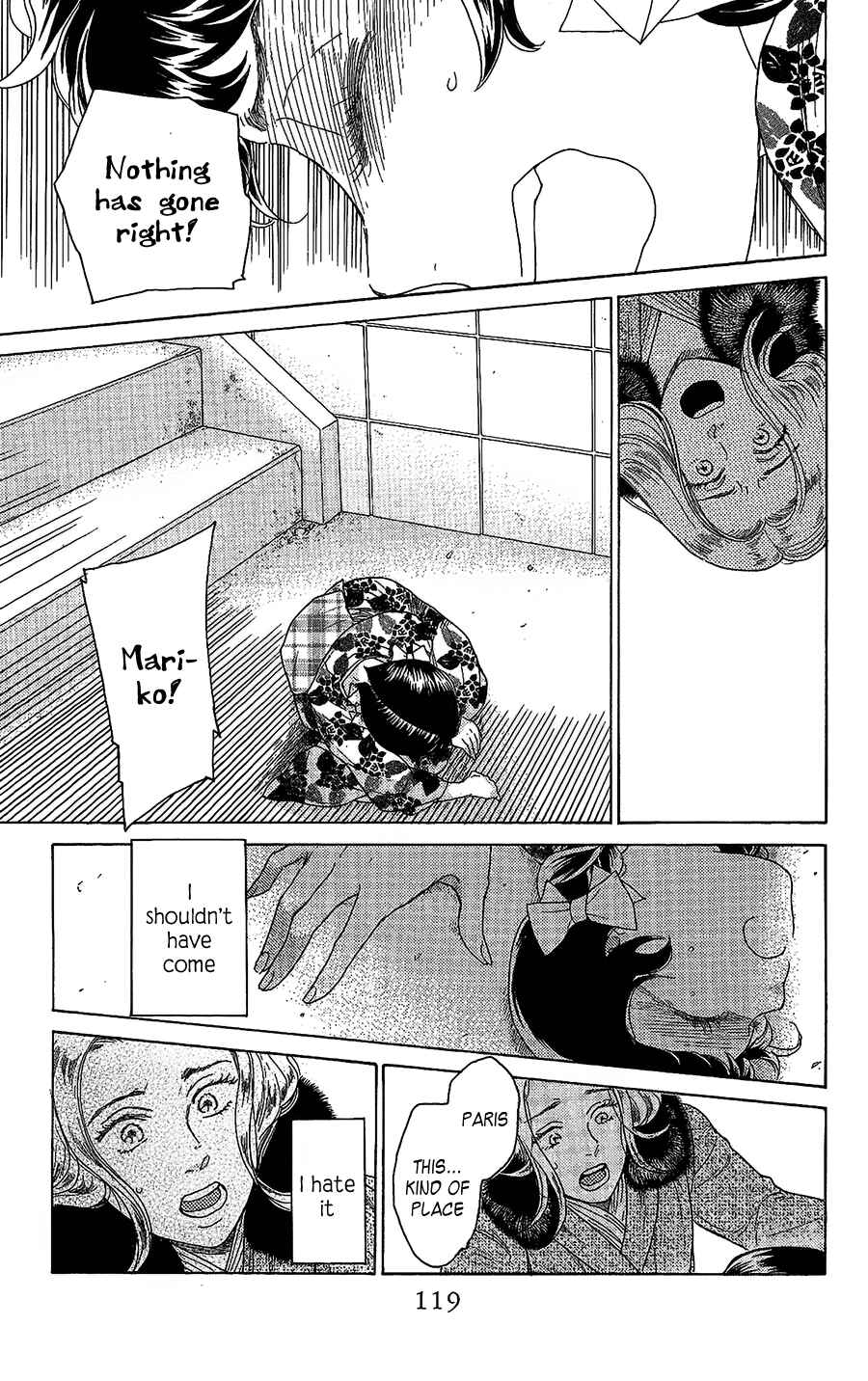 Page 4 Chapter 8 Madame Petite