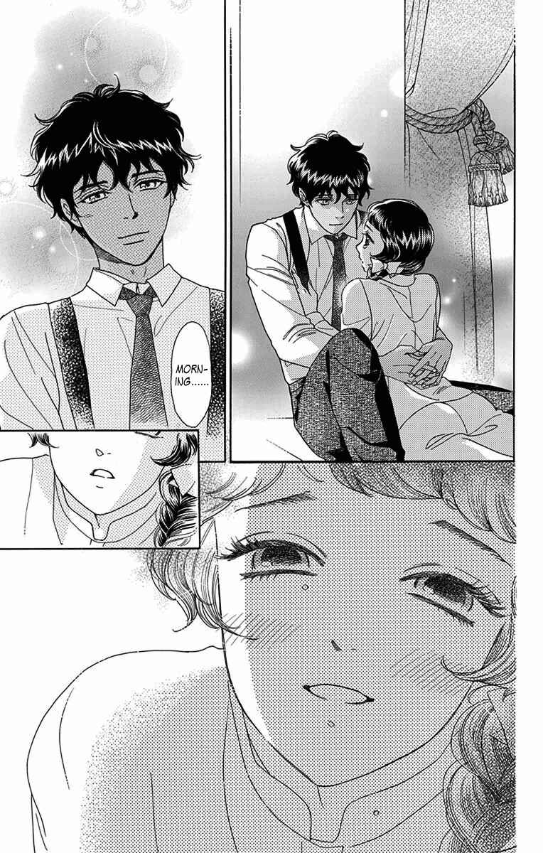 Page 19 Chapter 31 Madame Petite