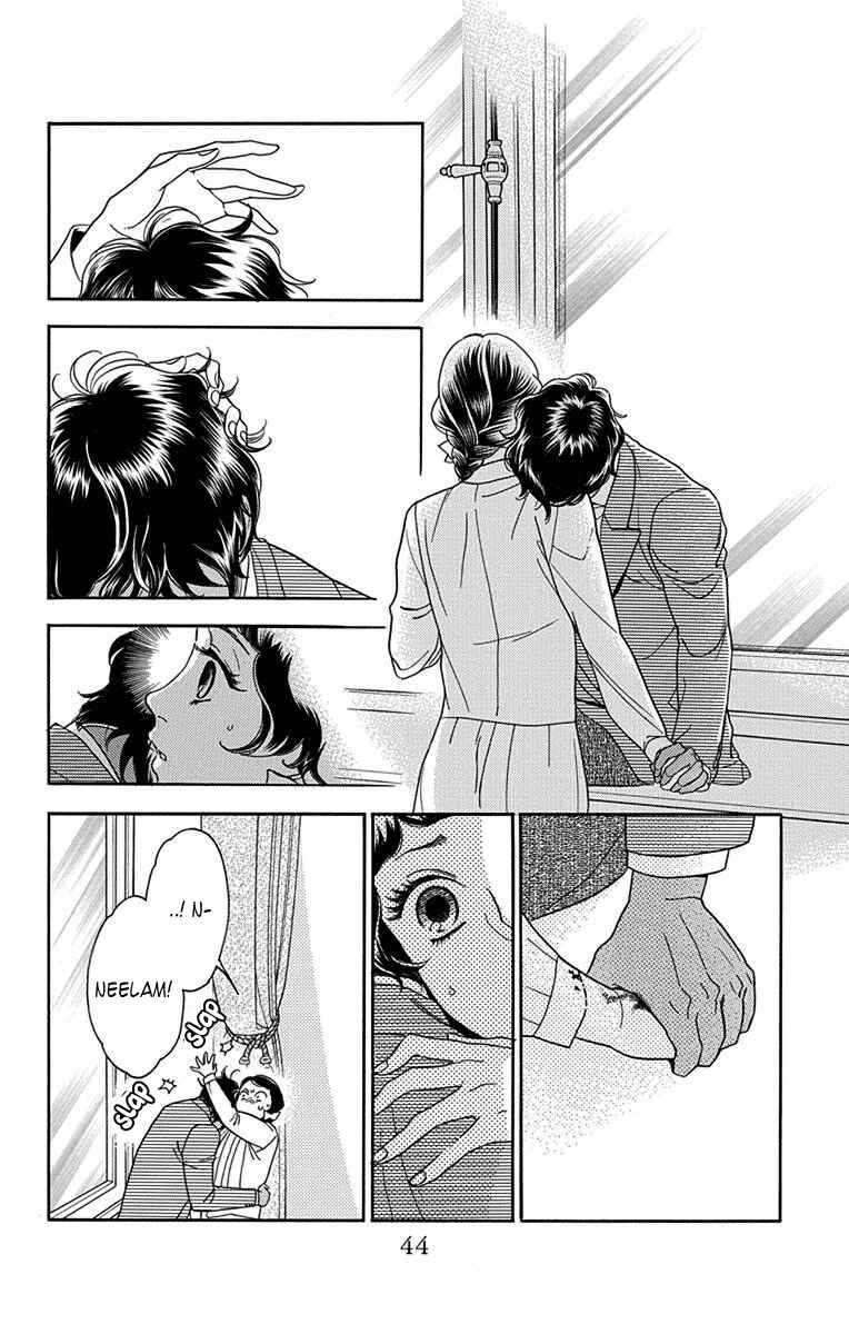 Page 2 Chapter 31 Madame Petite