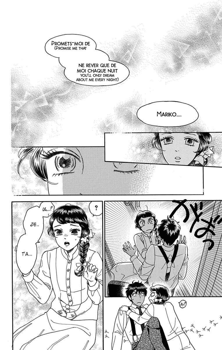 Page 21 Chapter 31 Madame Petite