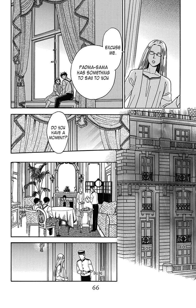 Page 23 Chapter 31 Madame Petite