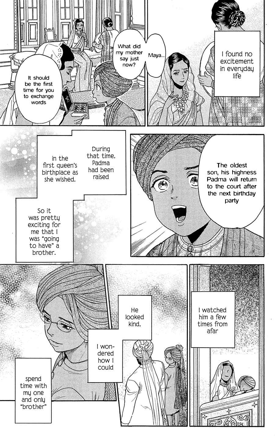 Page 15 Chapter 23 Madame Petite