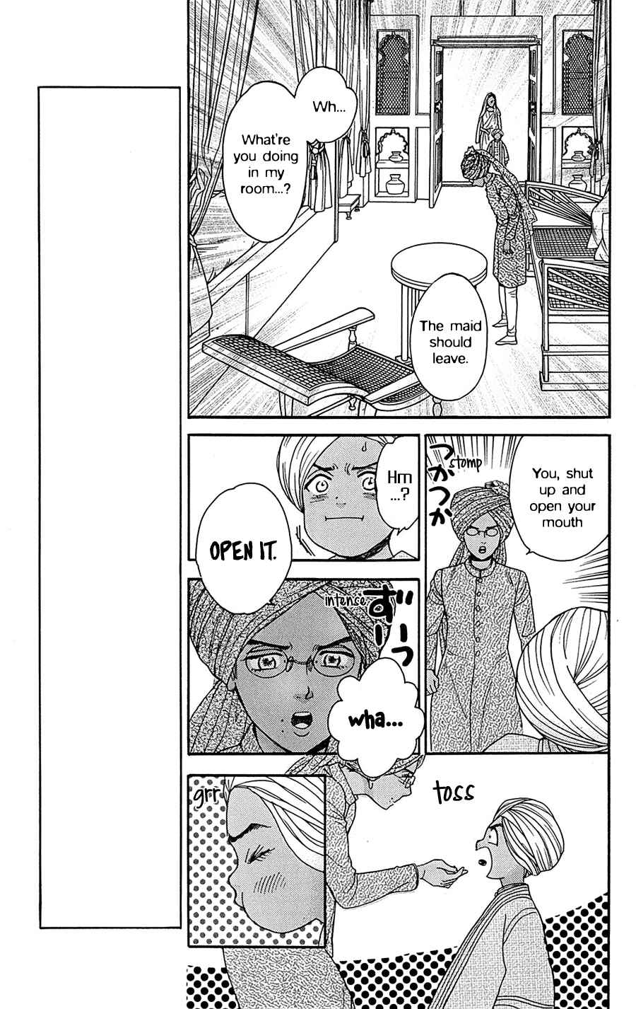 Page 19 Chapter 23 Madame Petite