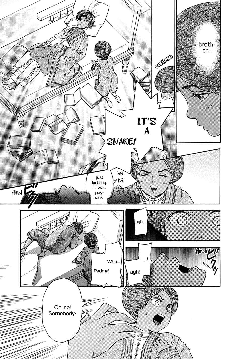 Page 25 Chapter 23 Madame Petite
