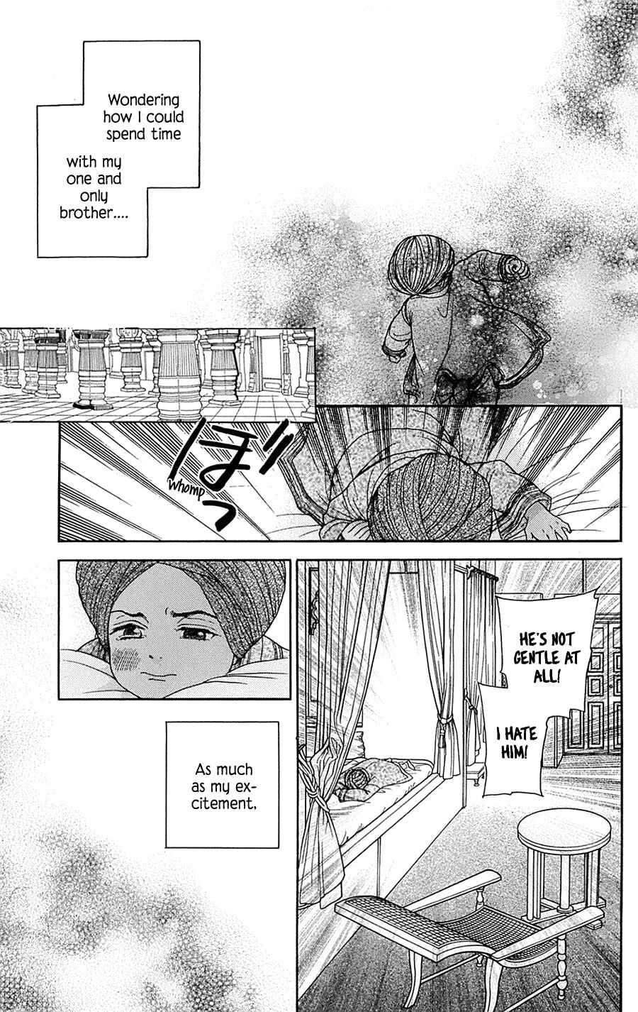 Page 27 Chapter 23 Madame Petite