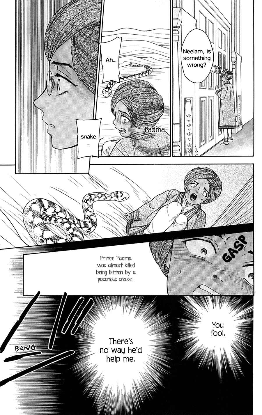 Page 29 Chapter 23 Madame Petite