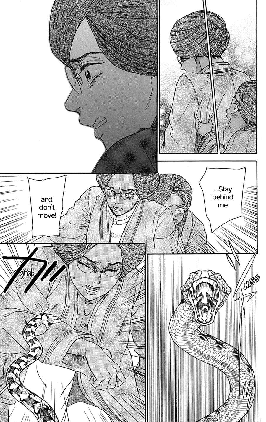 Page 31 Chapter 23 Madame Petite