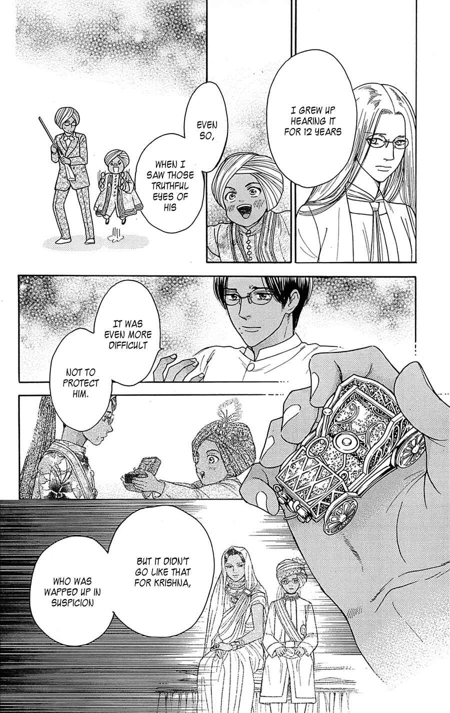 Page 36 Chapter 23 Madame Petite