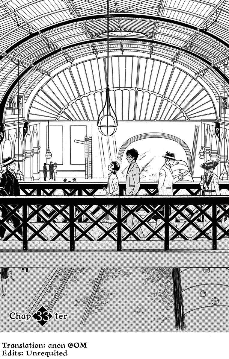 Page 1 Chapter 33 Madame Petite