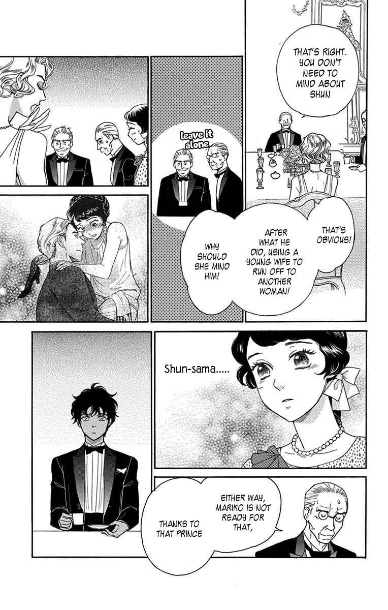 Page 17 Chapter 33 Madame Petite