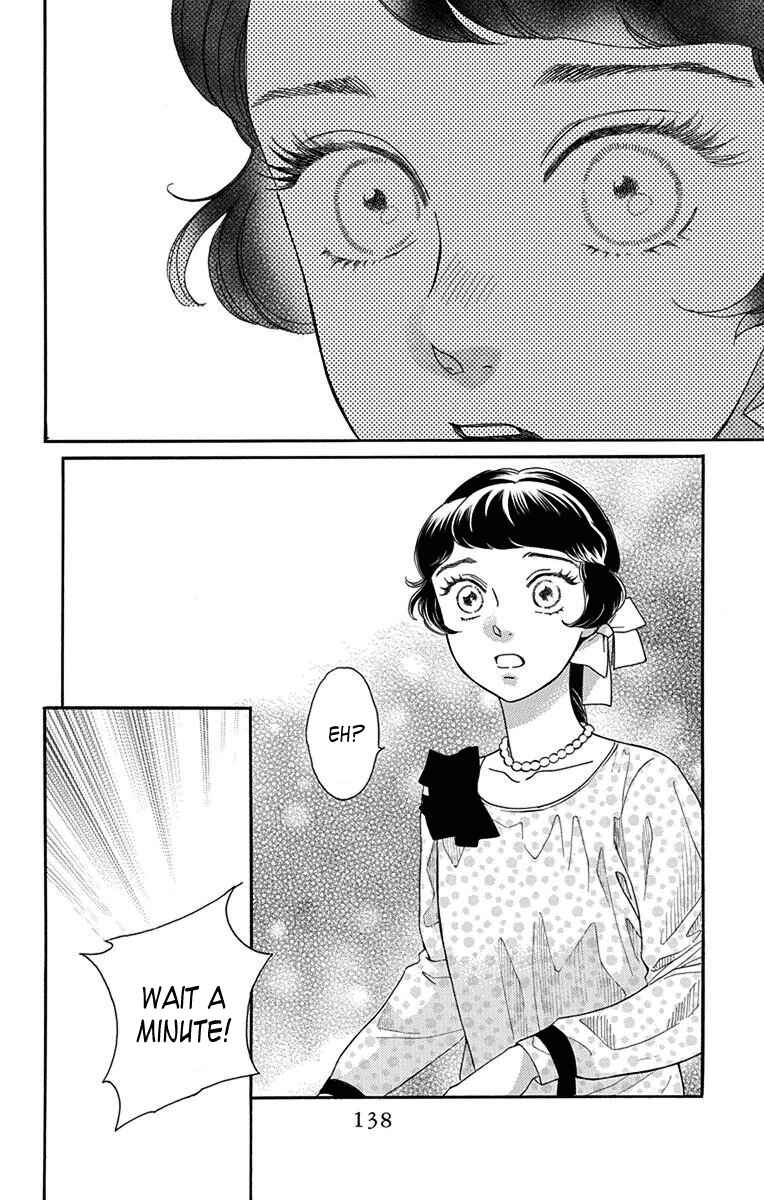 Page 22 Chapter 33 Madame Petite