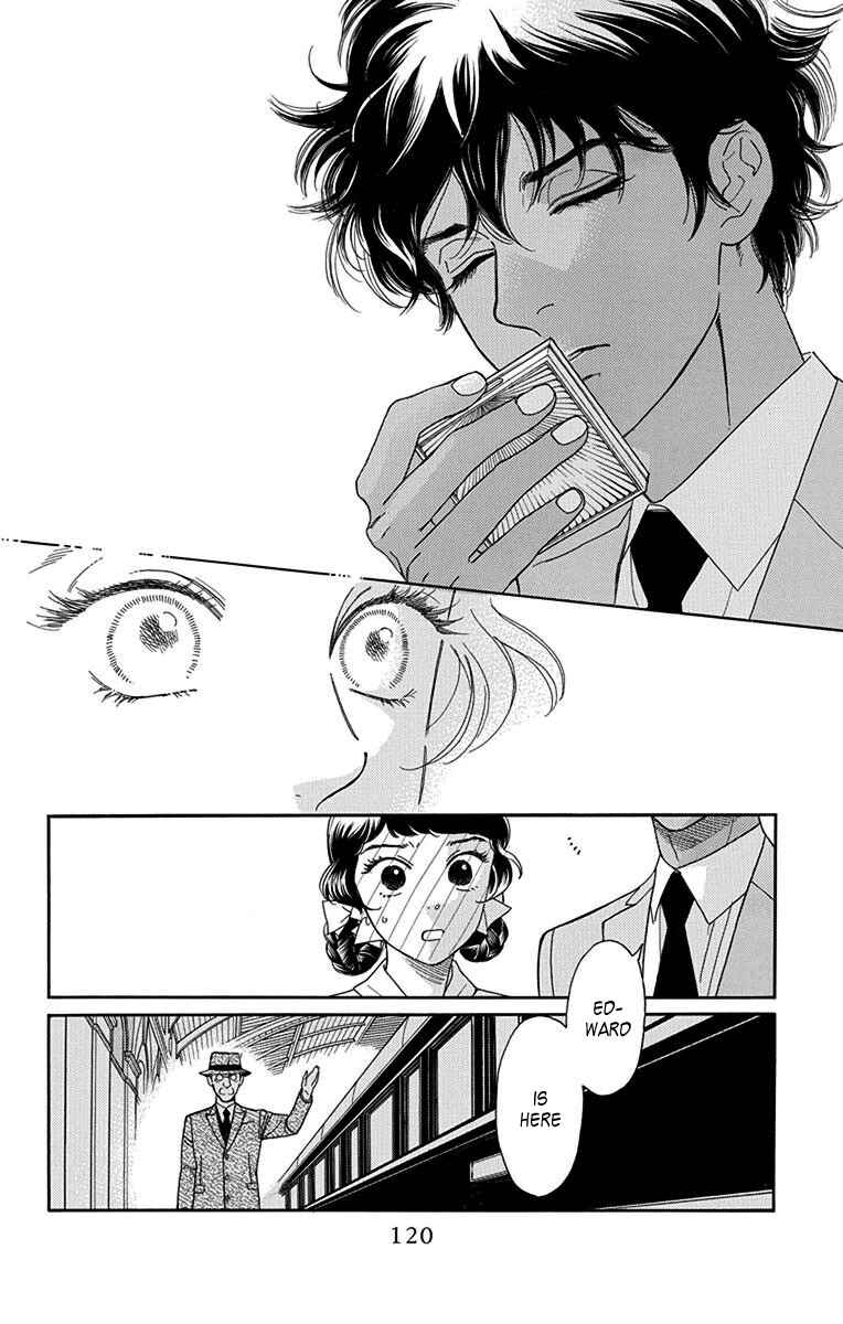 Page 4 Chapter 33 Madame Petite