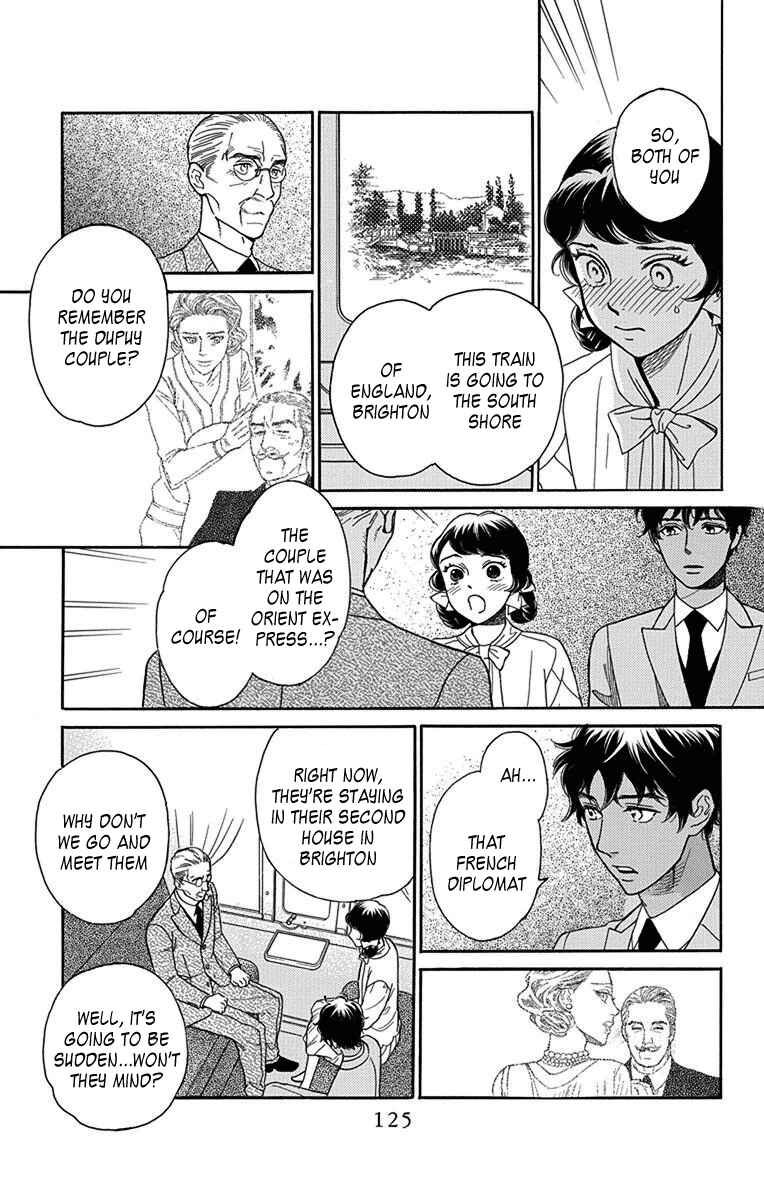 Page 9 Chapter 33 Madame Petite