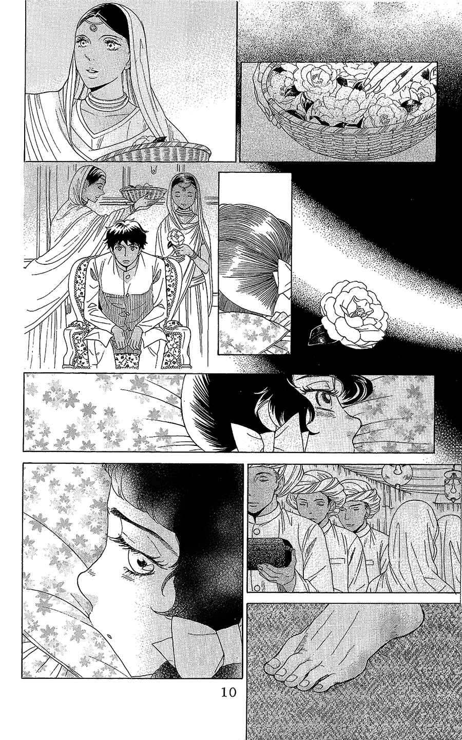 Page 11 Chapter 5 Madame Petite