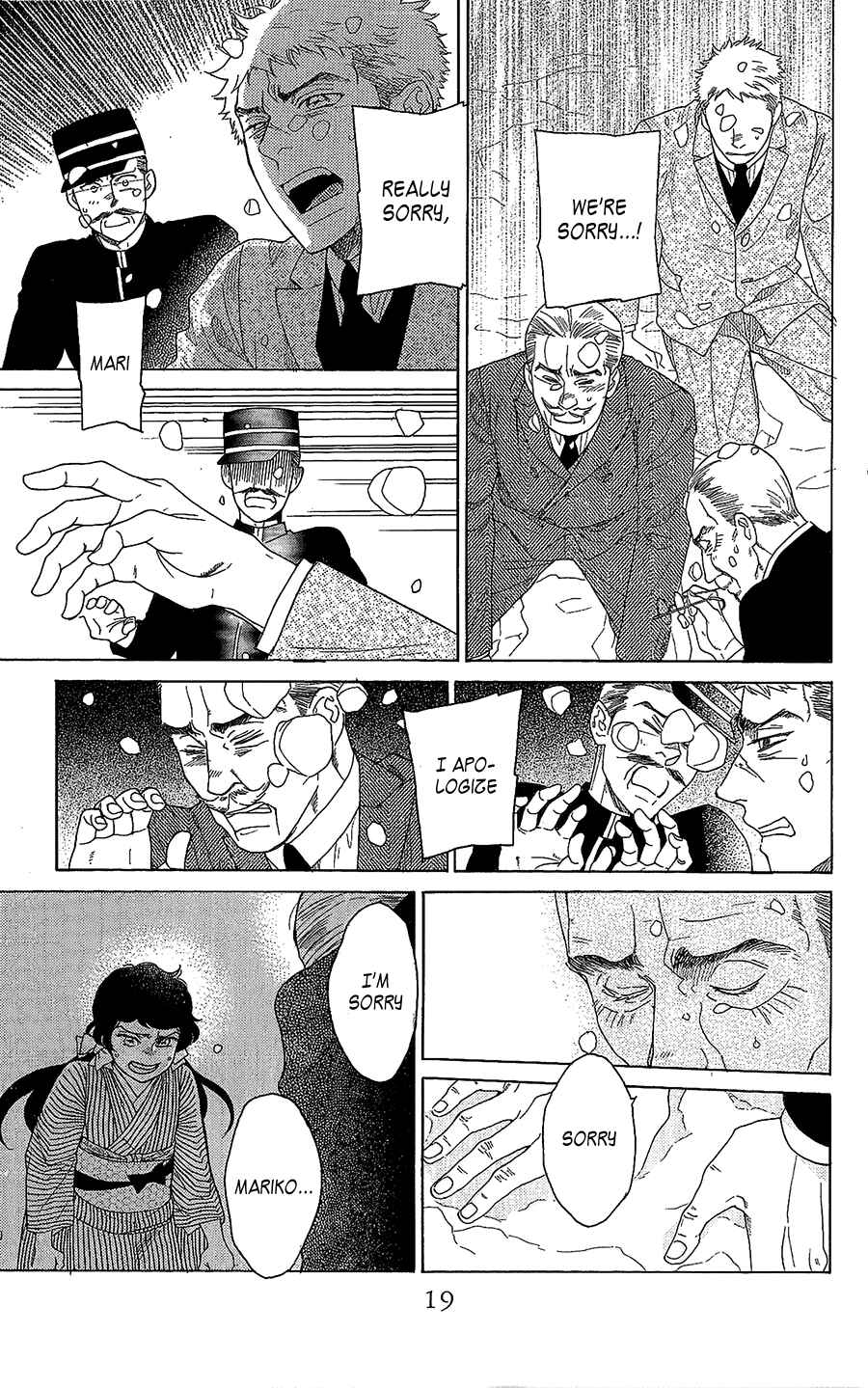 Page 20 Chapter 5 Madame Petite