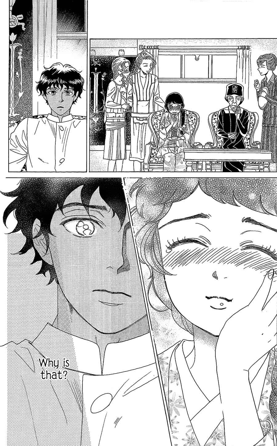Page 25 Chapter 5 Madame Petite