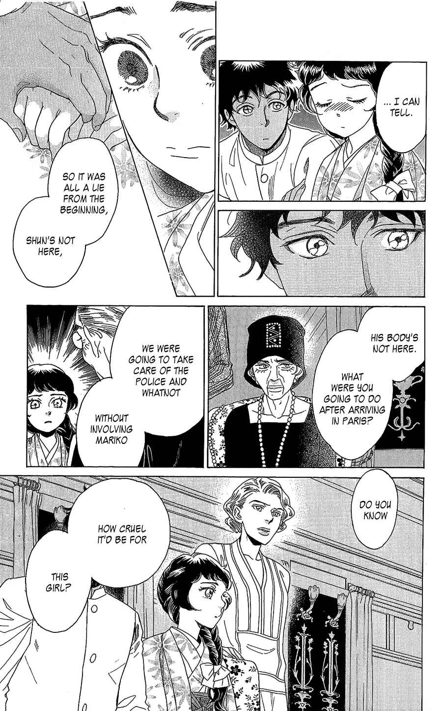 Page 28 Chapter 5 Madame Petite