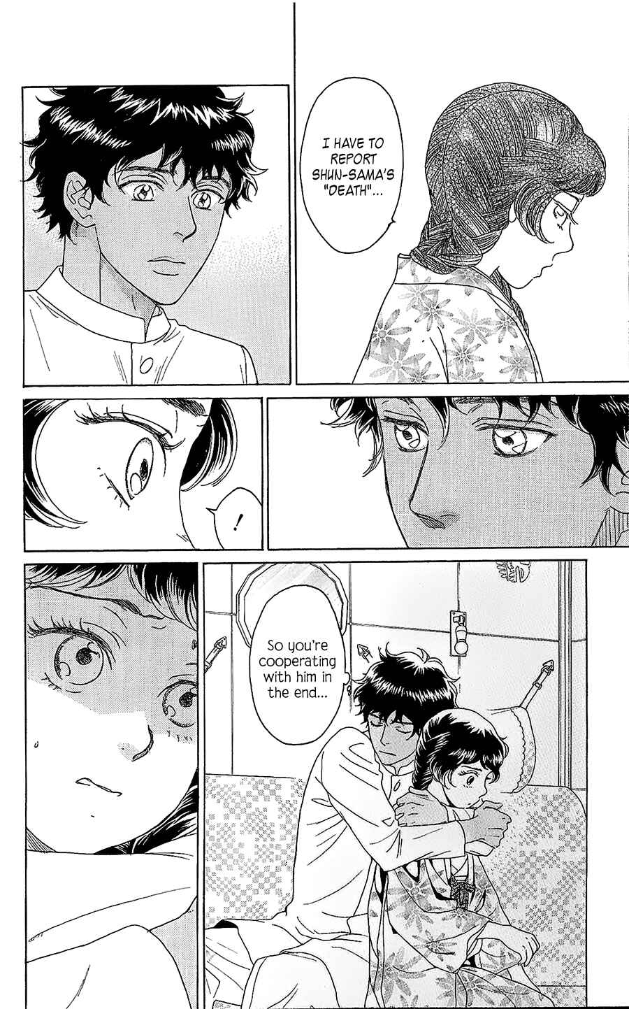 Page 37 Chapter 5 Madame Petite