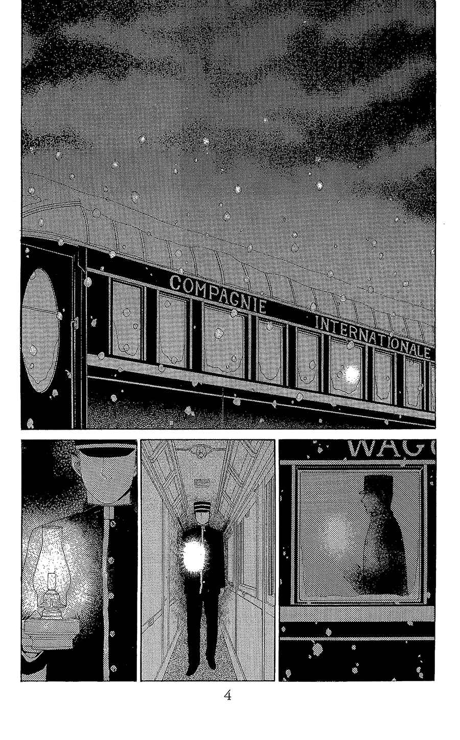 Page 5 Chapter 5 Madame Petite