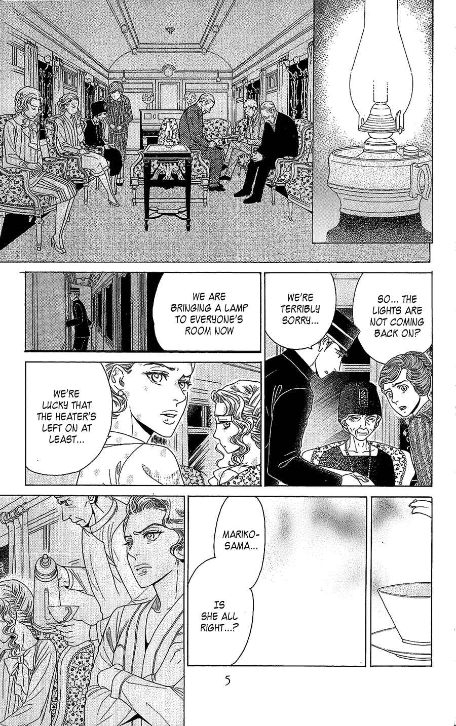 Page 6 Chapter 5 Madame Petite