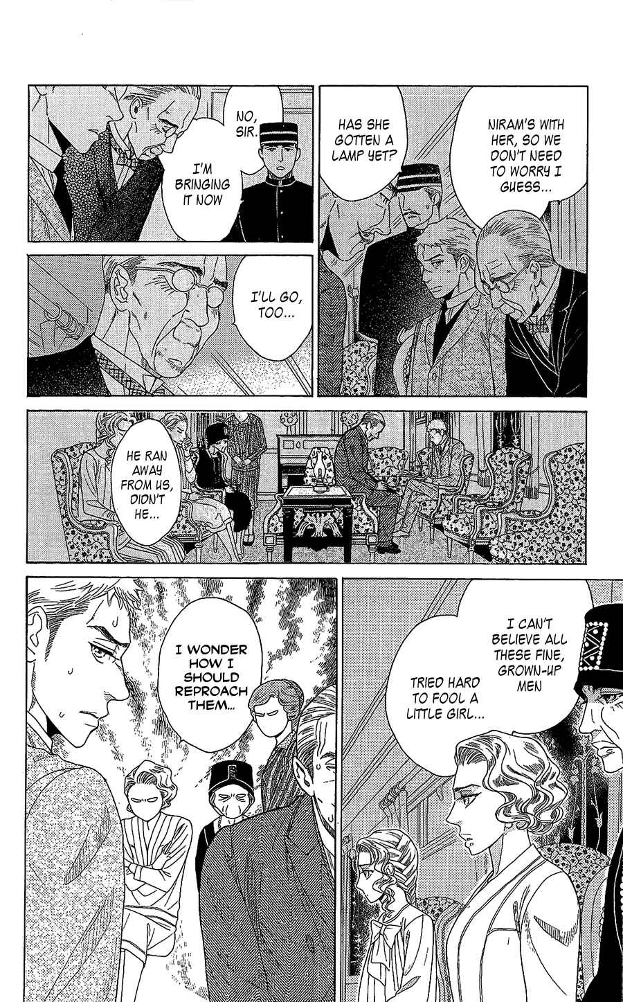 Page 7 Chapter 5 Madame Petite