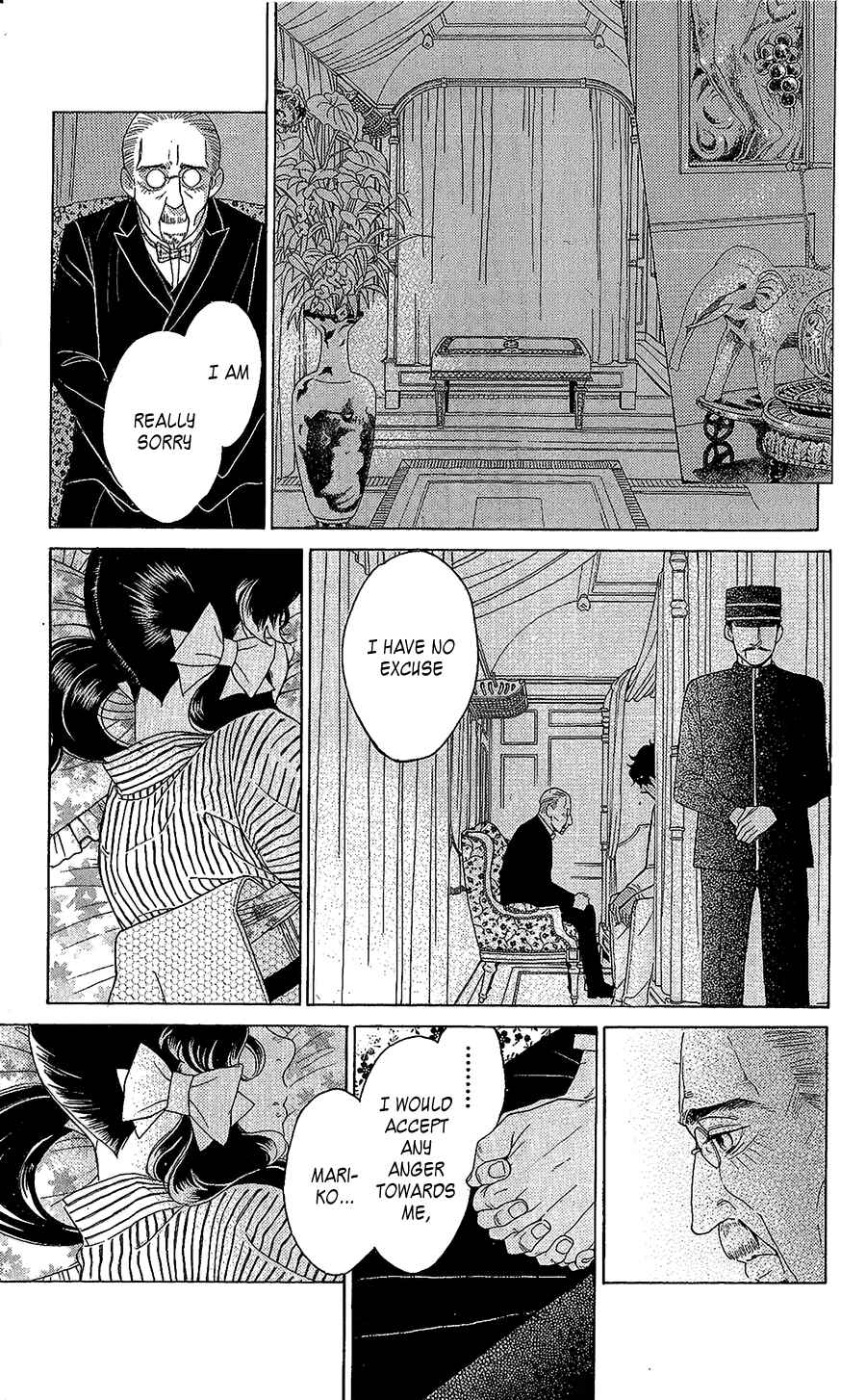 Page 8 Chapter 5 Madame Petite